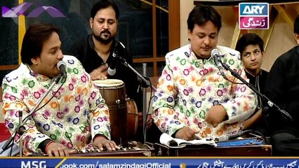 Salam Zindagi With Faysal Qureshi -  Tribute to Nusrat Fateh Ali khan - 17th August 2018