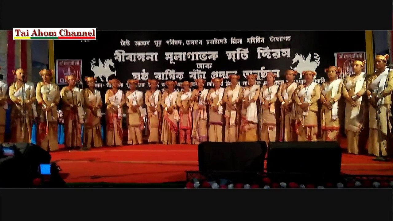 Tai Ahom Youth Organization  | TYPA Theme  Song  | Tai Ahom Channel