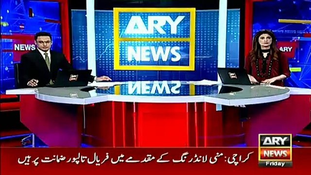 Arrest warrants of Asif Zardari issued in money laundering case