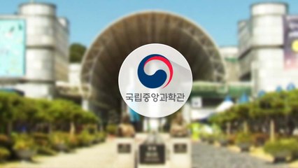 [단독] '최고 권위' 과학발명품대회, 수상자 번복 숨기다 들통나 / YTN