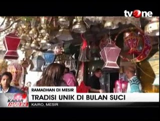 Fanoos, Lampion Unik Ramadhan Khas Mesir