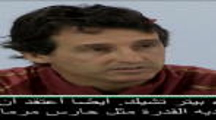 كرة قدم: الدوري الإنكليزي: أنوي إشراك تشيك أساسيًا في موقعة تشلسي- إيمري