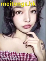 Imool Sung Kyung Lee Brown cheap colored contacts