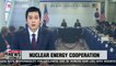S. Korea, U.S. confirm peaceful nuclear cooperation at High Level Bilateral Commission