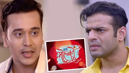 Yeh Hai Mohabbatein: Raman और Param में से किसकी होगी मौत; Watch Video । FilmiBeat