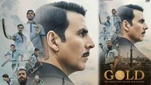 Gold Day 2 Box Office Collection: Akshay Kumar | Mouni Roy | Reema Kagti | FilmiBeat