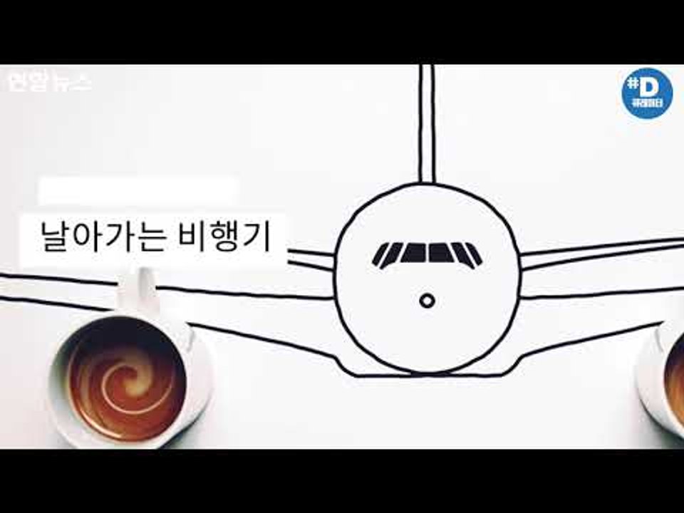 음식으로 가득한 일상