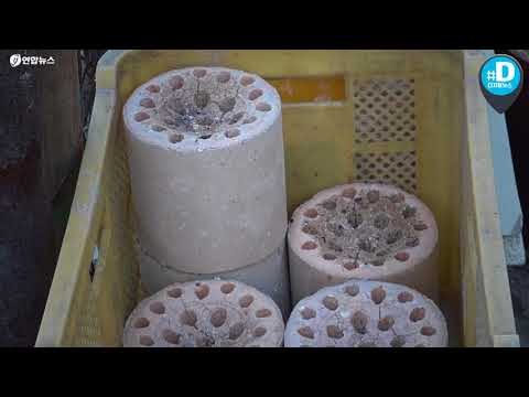 가난한 이웃들은 여전히 연탄이 필요하다