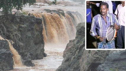 கர்நாடகாவில் நீர்திறப்பு அதிகரிப்பு...தமிழக காவிரி கரையோர மக்களுக்கு எச்சரிக்கை- வீடியோ