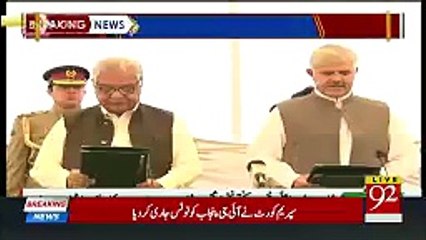 Dunya News- Imran Khan arrives at Parliament for PM election.