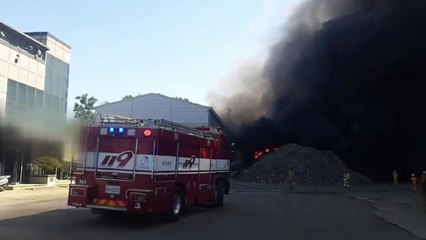 화성 고물상에서 불...1명 부상 / YTN