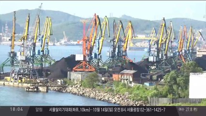 폼페이오 방북 직전 ‘추가 제재’