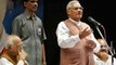 Atal Bihari Vajpayee का Politics से संन्यास लेने के बाद का Last Speech | वनइंडिया हिंदी