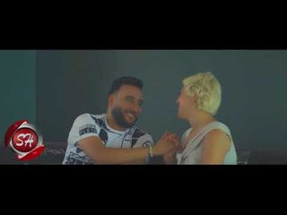 رامى الامير كليب يغور المال 2018 حصريا على شعبيات RAMY ELAMIR - YEGOUR ELMAL