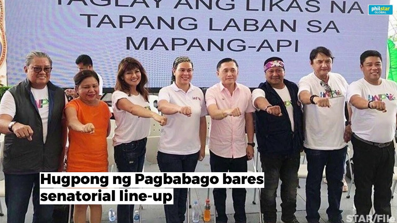 Postscript August 17, 2018
