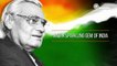 A tribute to Shri Atal Bihari Vajpayee Ji | Sahara India Pariwar