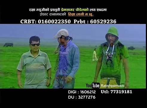 New Nepali Lok Dohori Song 2073 2016 Timro Lagi Ma Chuu By Ishwor Ranabhat&Purna Kala B.C