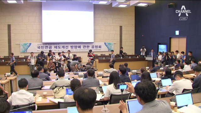 국민연금 2057년 고갈…‘67세부터 수령’도 검토