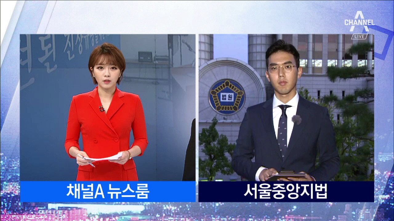 김경수 ‘운명의 하루’…구속 여부는 밤 늦게 결정