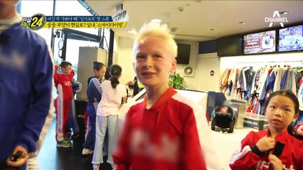 스카이다이빙, 실내에서도 할 수 있다?! 공중부양이 현실로~