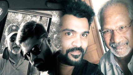 சிம்புவை தரதரன்னு இழுத்துச் சென்ற மணிரத்னம்.. வீடியோ