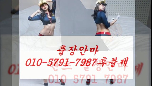 군산출장안마 Y?%010 ▩⑤ⓛ02 ♂②4⑺7 ▧ 군산출장안마후기→ 군산출장안마예약⅞ 군산출장안마 F ø ← 군산출장안마유명한곳 comfort 군산출장안마 R ⇔ 군산출장안마아가씨Ø 군산출장안마추천 % 안마출장7마사지9오피7op2콜걸6유흥3