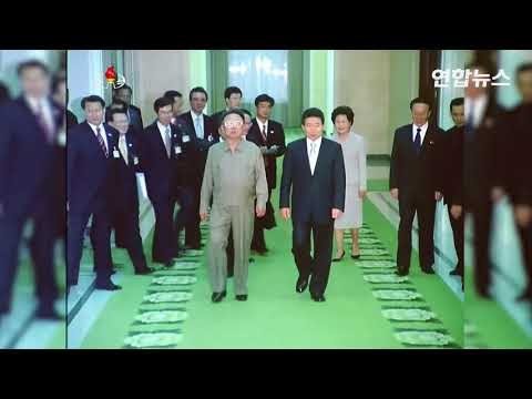 북한 TV에서 소개한 1.2차 남북정상회담