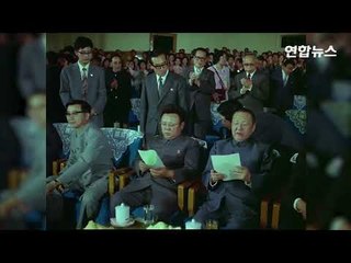 [현장영상] 북한 TV, 시진핑 부친과 김정일 만남 기록영화 방영