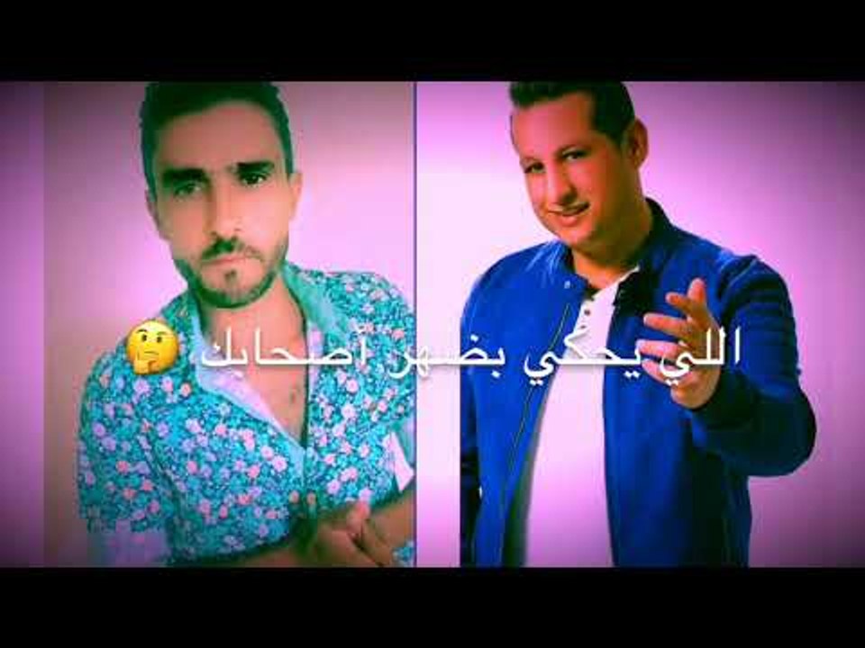 الناس بوجهي الفنان ؛ خضر الناصر كلمات ؛ خضر الع...