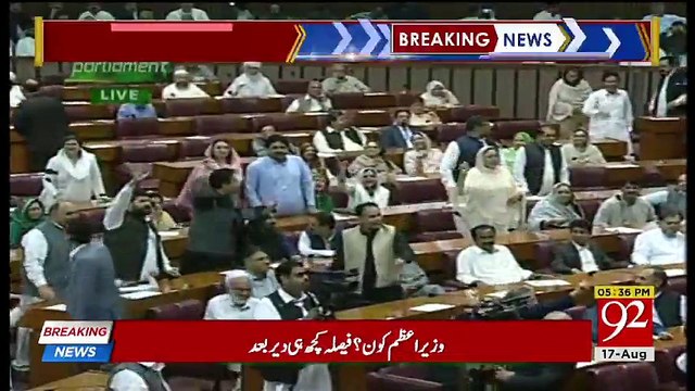 Breaking News Imran Khan Elected as Prime Minister of Pakistan