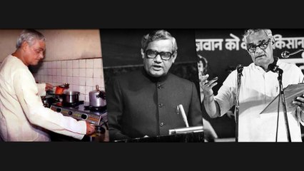 Atal Bihari Vajpayee को पसंद था ये खास खाना, पहनने में कुर्ता पजामा | वनइंडिया हिंदी