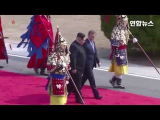 [풀영상] 북한조선중앙TV,  남북정상회담 기록영화 방영