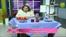 Khaas Deghi Biryani Recipe by Chef Shireen Anwar 23 July 2018
