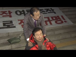 [현장 말말] "내복바지도 보내라해"…김성태 원내대표 단식 현장