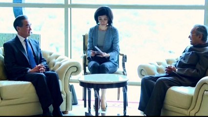 Malaysia's PM Mahathir Mohamad in China for bilateral talks