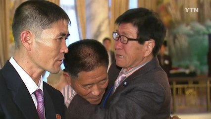 통일부 "이산가족, 사흘 동안 11시간씩 상봉 예정" / YTN