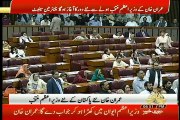 Imran Khan's First Speech In National Assembly As Prime Minister