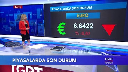 Dolar Kuru Bugün Ne Kadar ? Euro Altın Fiyatları | Döviz Kurları | 17 Ağustos 2018