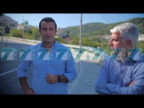 BASHKIA E TIRANES PERFUNDON NDERHYRJEN NE SELITE - News, Lajme - Kanali 7