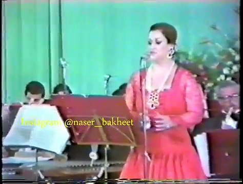 Dari Ya Dar - Warda داري يا دار ـ وردة / حفل نادر