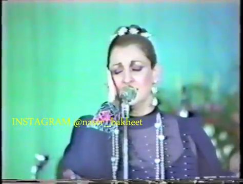 Lazem Neftere9 - Warda لازم نفتــرق - وردة / حفل نادر