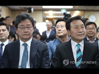 [6·13 선거] 바른미래, 광역단체·재보선 '0석' 침통 / 연합뉴스 (Yonhapnews)