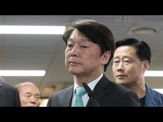 안철수 "서울시민의 준엄한 선택 존중…시대적 소임 깊이 고민" / 연합뉴스 (Yonhapnews)