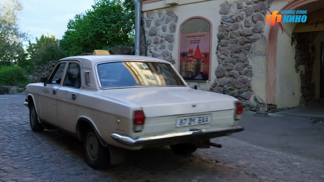 Любовь по приказу. Сериал. Серия 8 из 8. Феникс Кино. Драма