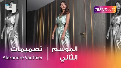 نجمات عرب ترتدين تصميمات Alexandre Vauthier