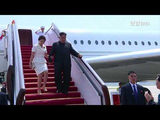 [현장영상] 팔짱끼고 담배피고, 김정은  행동 눈길 / 연합뉴스 (Yonhapnews)