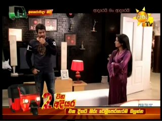 Adarei Man Adarei-708