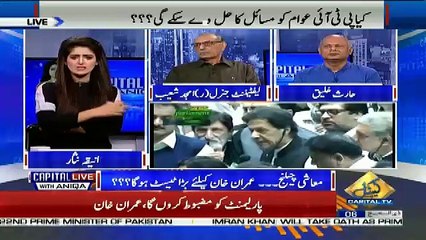 I Hope Imran Will Success.. Pakistan Should Give 6Month To Imran.. Sohail Waddaich