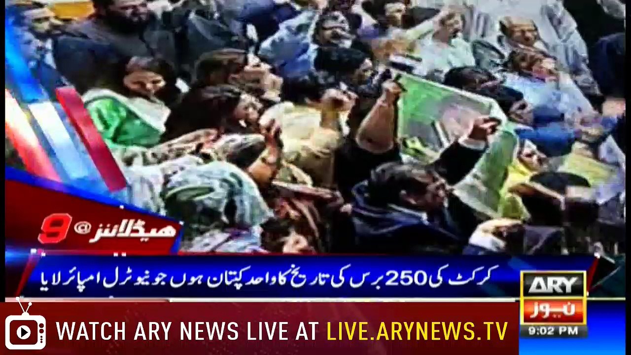 Headlines 2100 17th August 2018