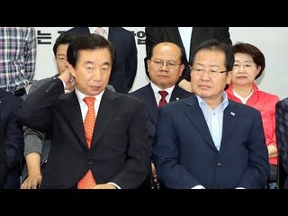 [6·13 선거] 한국, 참패 예상에 탄식조차 없는 침묵 / 연합뉴스 (Yonhapnews)